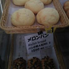 2020年6月末まではキャッシュレス５％引きで購入可能です。