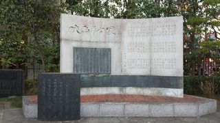 映画の歴史に触れる