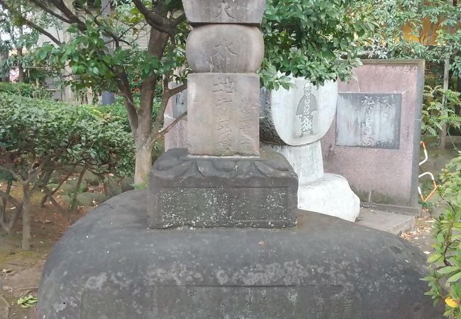 戸田茂睡墓 クチコミ アクセス 営業時間 浅草 フォートラベル