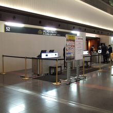 カウンターは工事中