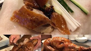 時間無制限の食べ放題で北京ダックも 北京烤鴨店 中華街店 横浜中華街 By へなちょこ 北京烤鴨店 中華街店のクチコミ フォートラベル 時間無制限の食べ放題で北京ダックも 北京烤鴨店 中華街店 横浜中華街 By へなちょこ 北京烤鴨店 中華街店のクチコミ フォートラベル