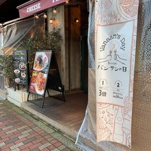 外観もおしゃれ～