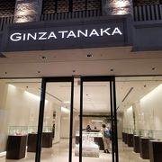 GINZA TANAKA (銀座本店)