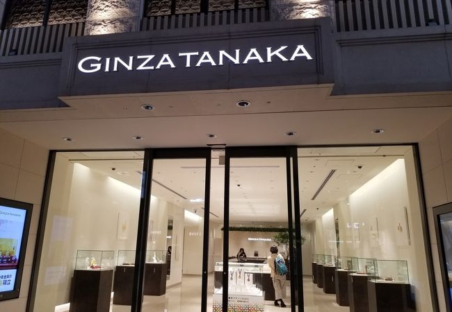 GINZA TANAKA (銀座本店) クチコミ・アクセス・営業時間｜銀座・有楽町 ...
