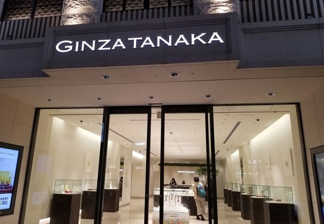 Ginza Tanaka 銀座本店 クチコミ アクセス 営業時間 銀座 有楽町 日比谷 フォートラベル