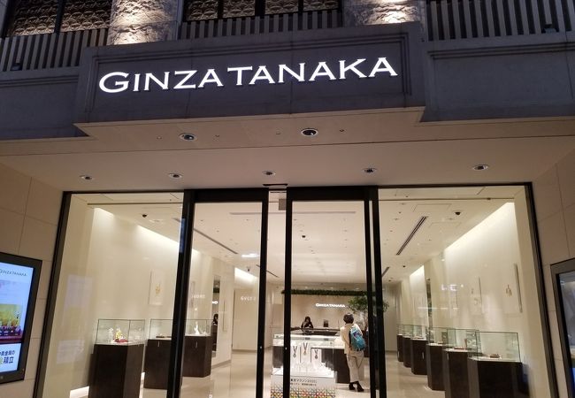 GINZA TANAKA (銀座本店)