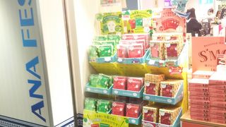 お土産だけでなく弁当も買おう