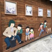 釜山市が音頭をとって進めた、地域再生プロジェクトで町が活性化しました。