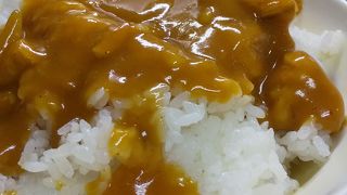 どかんときます