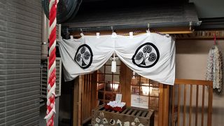 月島開運観世音