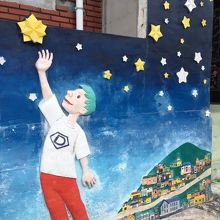 草梁イバグギル