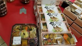 まつおか 東武池袋店