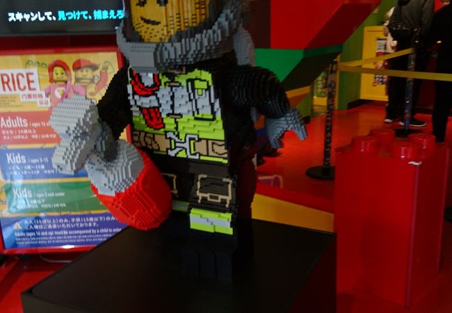 レゴランド ディスカバリー センター大阪 クチコミ アクセス 営業時間 大阪ベイエリア フォートラベル レゴランド ディスカバリー センター大阪 クチコミ アクセス 営業時間 大阪ベイエリア フォートラベル