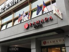 Ramada by Wyndham Prague City Centre 写真