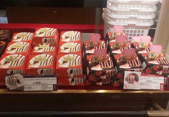 ケーニヒス クローネ 博多阪急店 クチコミ アクセス 営業時間 博多 フォートラベル