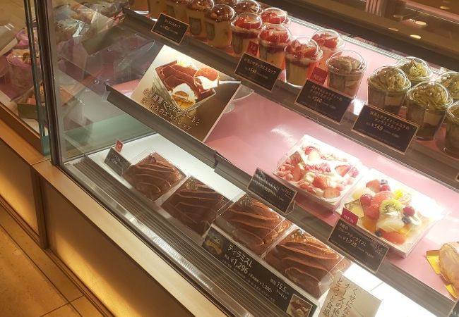 シーキューブ 町田小田急百貨店 クチコミ アクセス 営業時間 町田 フォートラベル