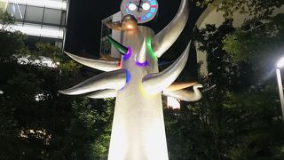 こんなところに岡本太郎！