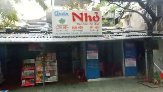 ６年ぶりに再訪