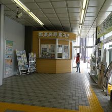 屋内に建物がある感じ。