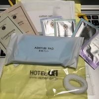 「アメニティ・プラス」のプランで頂いたセット