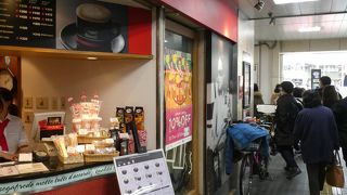 セガフレード・ザネッティ 品川店