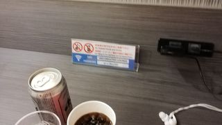 チェックイン前でも利用できるIASSラウンジ