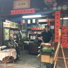 とても雰囲気のあるお店