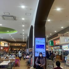 さん天は、フードコート内にあります。