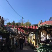 Yufuin Floral Village クチコミ アクセス 営業時間 湯布院 由布院温泉 フォートラベル Yufuin Floral Village クチコミ アクセス 営業時間 湯布院 由布院温泉 フォートラベル