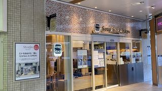 イートインが広め