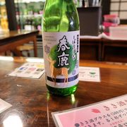 500円で利き酒！奈良漬けもいただけます