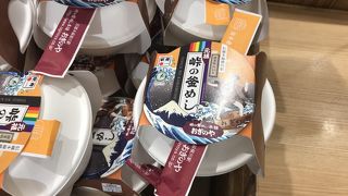 駅弁がたくさん。