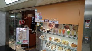 ザ・昭和モーニング