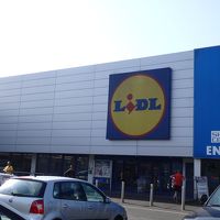 近くのスーパー