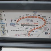 白島駅での乗り換えは最悪