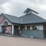 多彩なお店がある道の駅