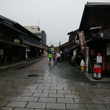 城下町