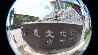 自分へのお土産選びに