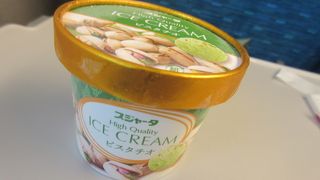 シンカンセンスゴクカタイアイス