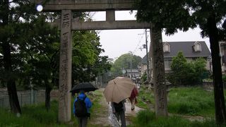 野口神社