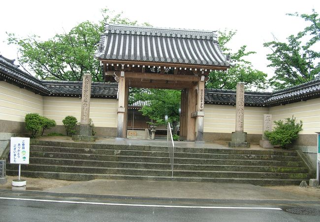 教信寺 クチコミ アクセス 営業時間 加古川 播磨 高砂 フォートラベル