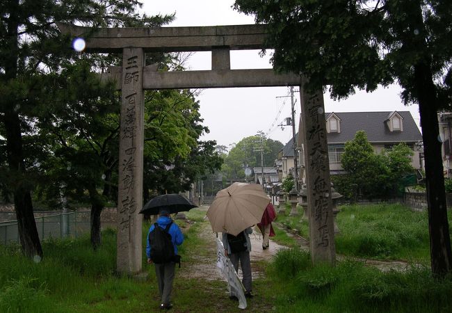 野口神社