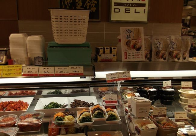 韓美膳deli 池袋東武店 クチコミ アクセス 営業時間 池袋 フォートラベル