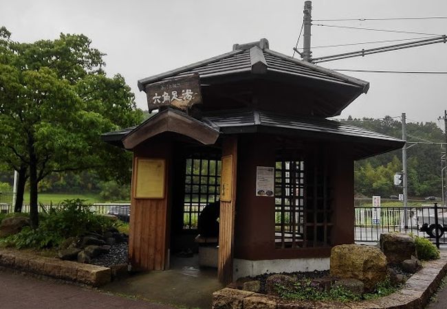 雄琴温泉のおすすめ観光スポット クチコミ人気ランキングtop3 フォートラベル 滋賀県