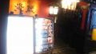 秋葉原で高級な美味しい焼肉