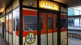 名物、姫路駅そば