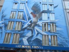 Art Hotel Vienna 写真