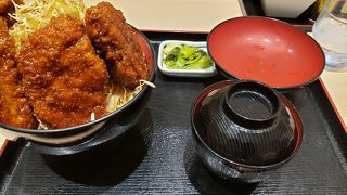 味付けが濃すぎるかな