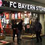 FCバイエルンストア (ミュンヘン空港店)