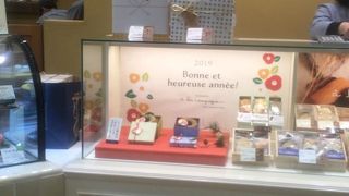 フルーツたっぷりタルト